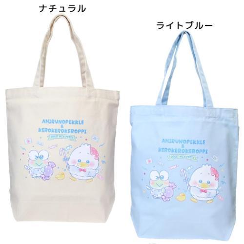 あひるのペックルxけろけろけろっぴ サンリオ キャラクター 手提げかばん トートバッグ