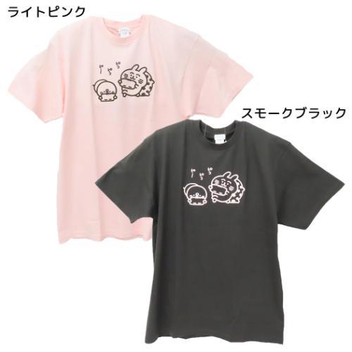 カナヘイの小動物 Tシャツ リラックスT-SHIRTS ゲーム ワタナベ