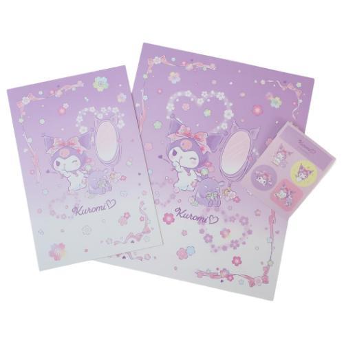 クロミ 手紙セット サンリオ レターセット キャラクター