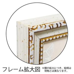 クリス・パシュケ インテリア フラワー アート...の詳細画像3