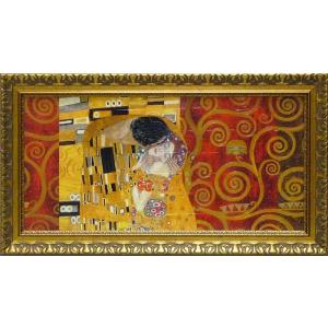 アートポスター クリムト Gustav Klimt The Kiss 額付き 爆買