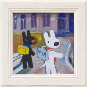 リサとガスパール 可愛い ちいさなともだち 額付きポスターS 絵本