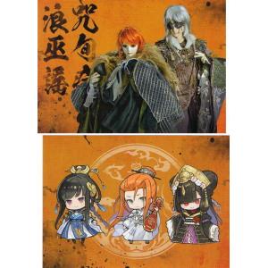 イ・ジュンギ ポストカード まとめ売り 光州5・18』前売り特典ポストカード3種/イ・ジュンギ、アン