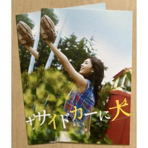 セール！クロエ・グレース・モレッツ直筆サイン入り『キック・アス