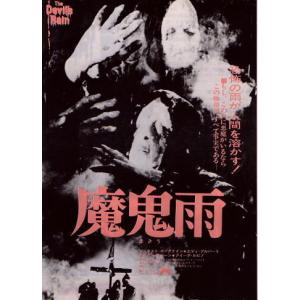 ミュージカル特集』映画チラシ・B5/SABホール : シネマインク.19