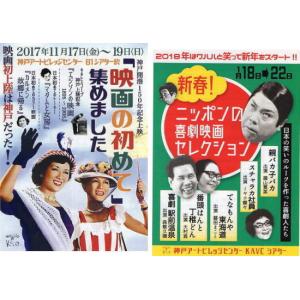 月と雷 [DVD] Amazon.co.jp: 月と雷 [DVD] : 初音映莉子, 高良健吾, 草刈民代, 藤井