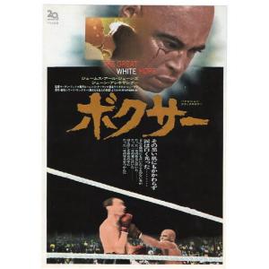 セール！エドワード・ファーロング直筆サイン入り『ターミネーター2