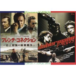 真田広之直筆サイン入り『アベンジャーズ／エンドゲーム