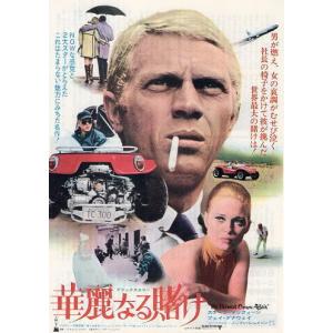 セール！エドワード・ファーロング直筆サイン入り『ターミネーター2