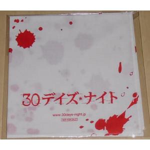 ハリー・ポッターと炎のゴブレット』前売り特典グリフィンドール