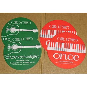 ひゃくえむ。』入場者特典・財津＆海棠の魚豊描き下ろし色紙風カード