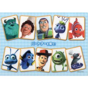 ☆映画パンフレット トイストーリー TOY STORY [ディズニー・ピクサー