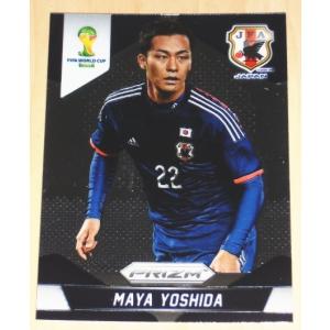 真田広之直筆サイン入り『アベンジャーズ／エンドゲーム