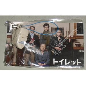 ちょんまげぷりん』前売り特典ぷりんストラップ /錦戸亮 : シネマ