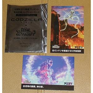 真田広之直筆サイン入り『アベンジャーズ／エンドゲーム