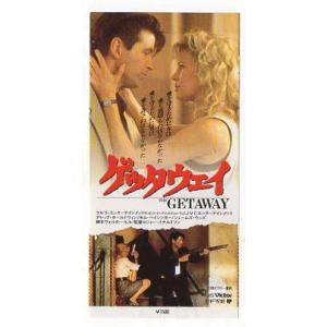 セール！『ワールド・トレード・センター』インターナショナル版劇場