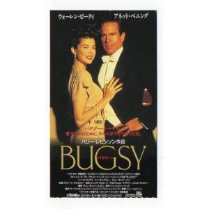 映画『パール・ハーバー』ジョシュ・ハートネット&ベン・アフレックの