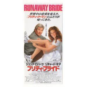 セール！エドワード・ファーロング直筆サイン入り『ターミネーター2