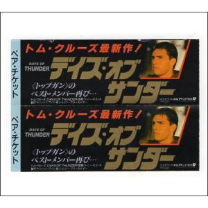 セール！セルマ・ブレア直筆サイン入りブロマイド写真/海外ギャラリー