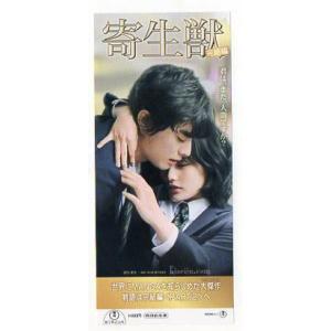 映画『オペラ座の怪人』抱き合う2人の写真/ジェラルド・バトラー