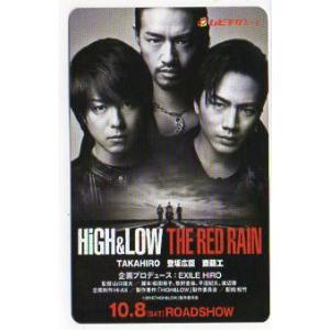 『HiGH&amp;LOW THE RED RAIN』使用済みムビチケ/TAKAHIRO、登坂広臣、斎藤工