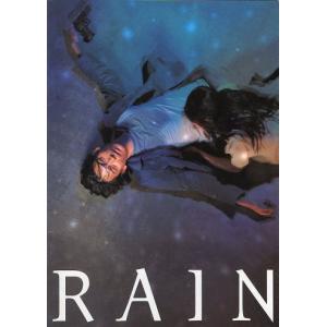 ふたつの恋と砂時計』映画パンフレット・B5/ハ・ジウォン、ヨン