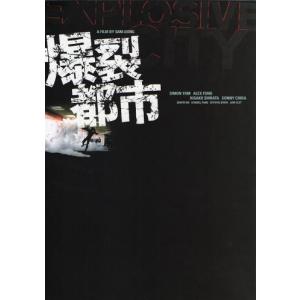 ヒョンビン出演映画❤️「ふたつの恋と砂時計」パンフレット＆プレスリリース ふたつの恋と砂時計の上映スケジュール・映画情報｜映画の時間