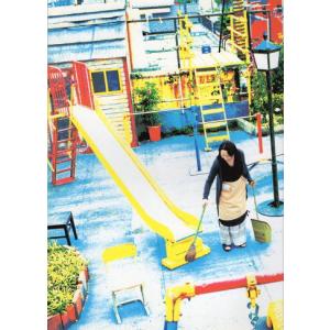 HYSTERIC ヒステリック』映画パンフレット・小型/小島聖、千原ジュニア