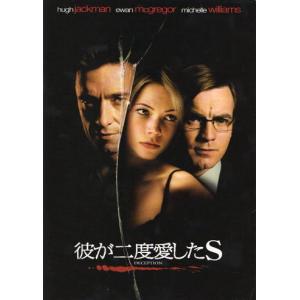 洋画　映画パンフレット　19種 グレイフォックス』映画パンフレット・B5/リチャード