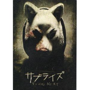 Shine シャイン　映画パンフレット 映画『Shine シャイン』パンフレット - メルカリ