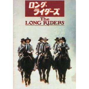もののけ姫』映画パンフレット・B4/宮崎駿監督/ジブリ : シネマインク