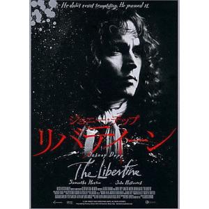 ハッピー・フライト 映画フライヤー グウィネス・パルトロウ 希少品 入手困難 backend=imagemagick;version=1;