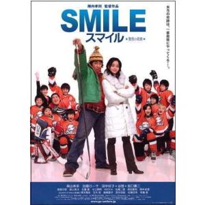 阿修羅のごとく』劇場版オリジナルポスター・B2/大竹しのぶ、黒木瞳