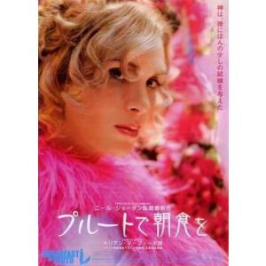 妹の恋人/忘れられない人』日本劇場ポスター・B2/ジョニー・デップ