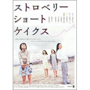 阿修羅のごとく』劇場版オリジナルポスター・B2/大竹しのぶ、黒木瞳