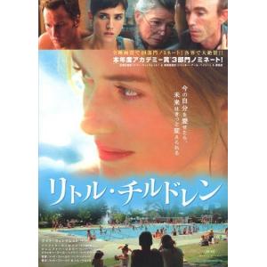 洋画ポスター　妹の恋人　ジョニー・デップ　コレクションポスター 洋画ポスター 妹の恋人 ジョニー・デップ コレクションポスター 洋画
