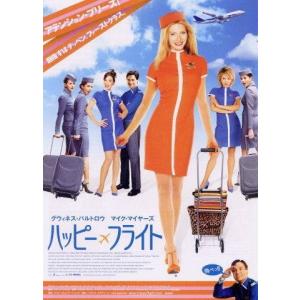 マイライフ・アズ・ア・ドッグ』日本版劇場オリジナルポスター・B2