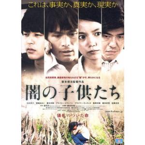 阿修羅のごとく』劇場版オリジナルポスター・B2/大竹しのぶ、黒木瞳