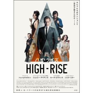 マイライフ・アズ・ア・ドッグ』日本版劇場オリジナルポスター・B2