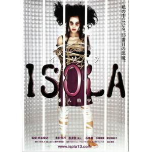 ファインディング・ニモ』日本劇場ポスター・B2/ディズニー