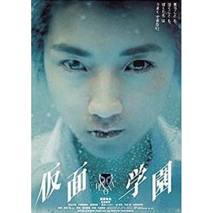 ホワイトアウト』劇場版オリジナルポスター・大きいサイズ/織田裕二