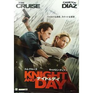 映画ポスター（外国製）『モアナと伝説の海』アメリカ版劇場用