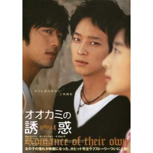映画ポスター☆ドラゴンロード／ジャッキー・チェン／横型 ドラゴンロード』日本劇場ポスター・B2/ジャッキー・チェン : シネマ