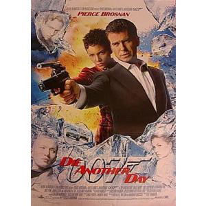 ホワイトアウト』劇場版オリジナルポスター・大きいサイズ/織田裕二