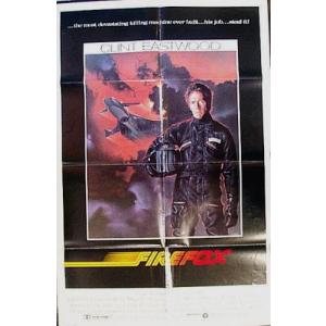 マイライフ・アズ・ア・ドッグ』日本版劇場オリジナルポスター・B2