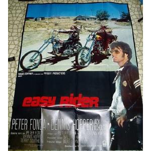 非売品★廃版★昭和レトロ★宣伝用 ディスプレイ ジャックローガン ポスター 非売品☆廃版☆昭和レトロ☆宣伝用 ディスプレイ ジャックローガン