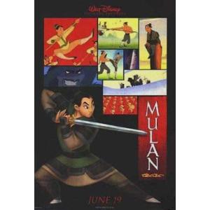 映画ポスター（外国製）『美女と野獣』（実写版）イギリス版劇場