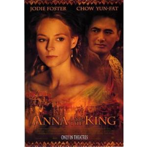 ファインディング・ニモ』日本劇場ポスター・B2/ディズニー・ピクサー