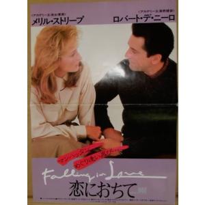 セール！キャメロン・ディアス直筆サイン入りブロマイド写真/海外