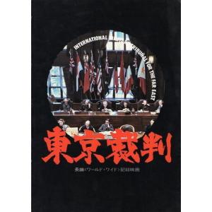 ドロップ』プレスシート・A4/成宮寛貴、水嶋ヒロ、本仮屋ユイカ